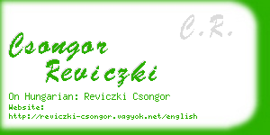 csongor reviczki business card